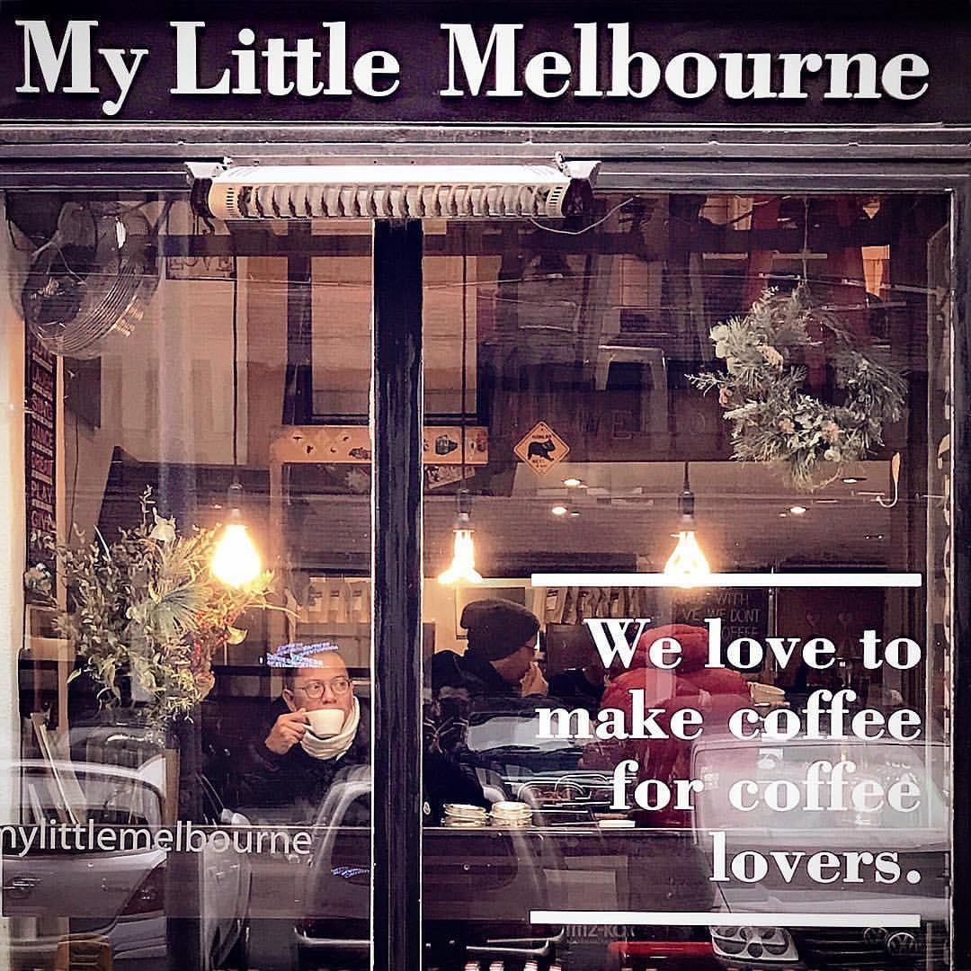 Photo of My Little Melbourne Coffee